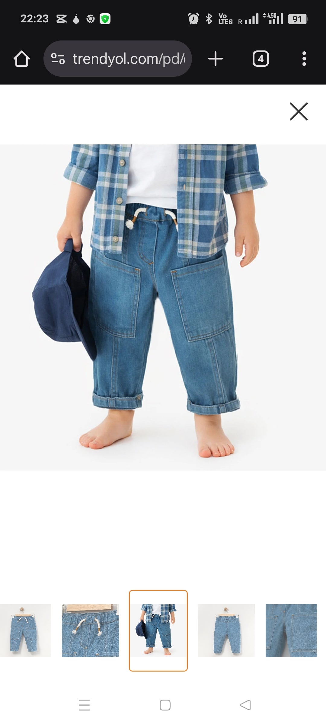 ERKEK ÇOCUK 1-4 YAŞ KOT PANTOLON